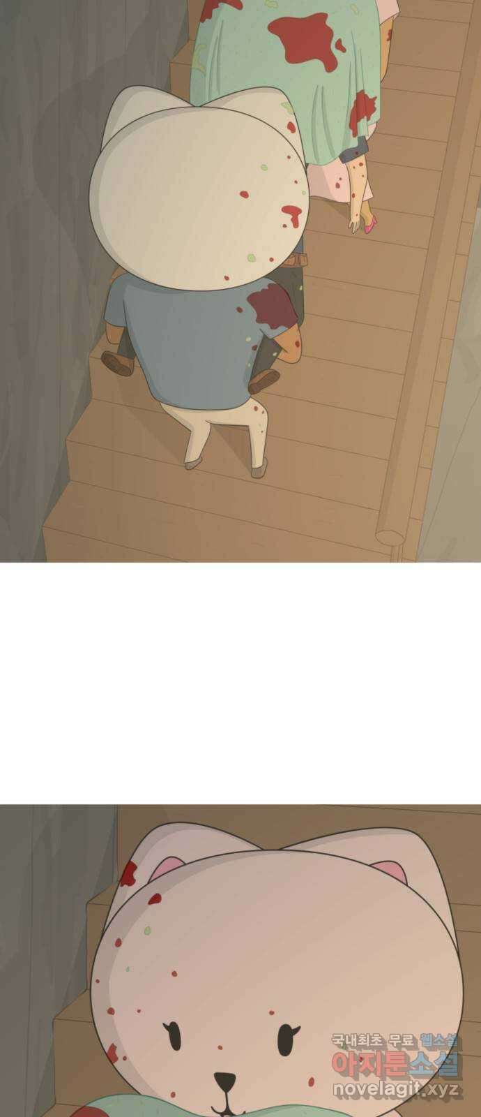 에브리띵 이즈 파인 18화 인형극 2