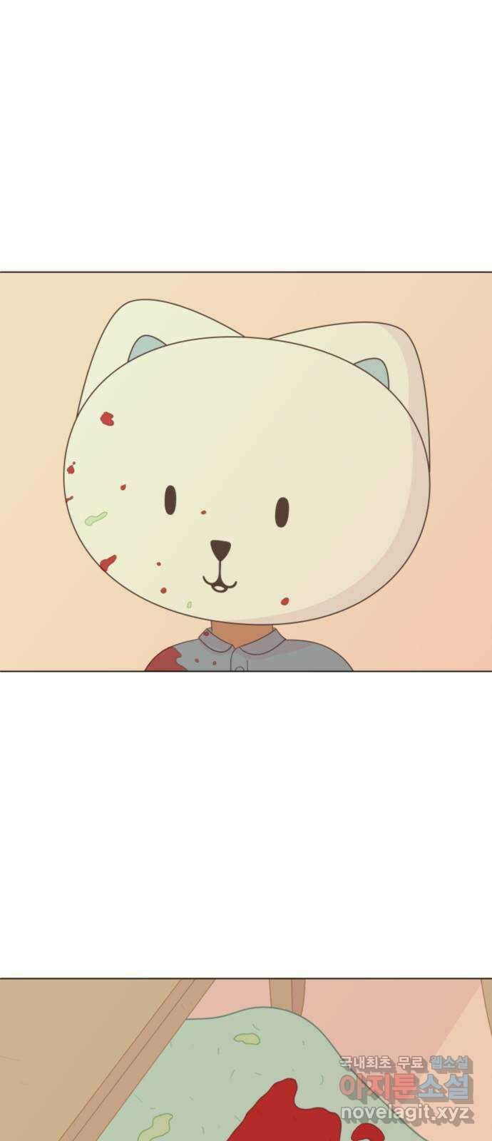에브리띵 이즈 파인 18화 인형극 5