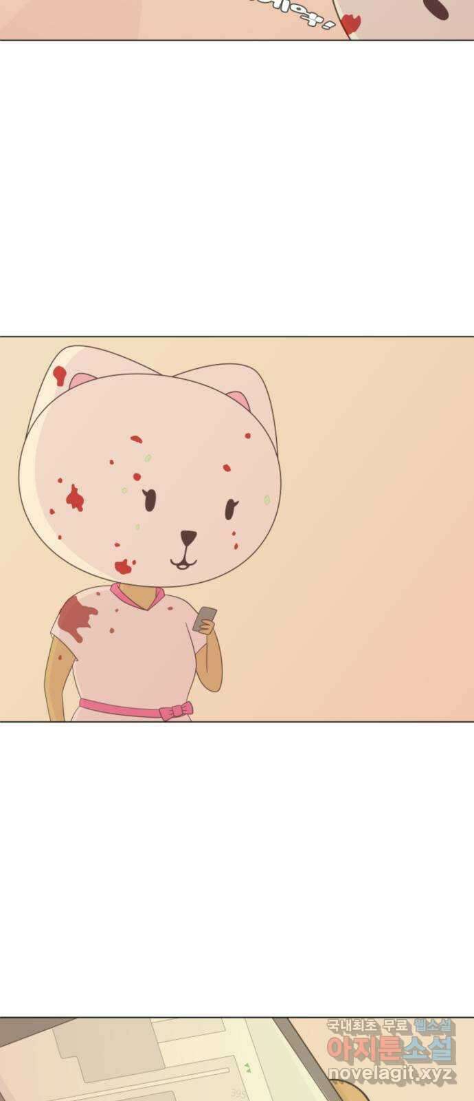 에브리띵 이즈 파인 18화 인형극 8