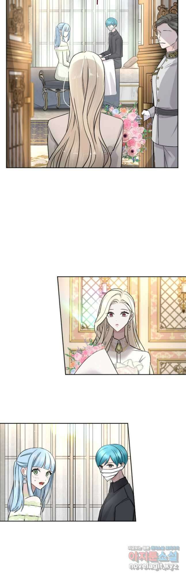 황제와 함께 타락하겠습니다 28화 3