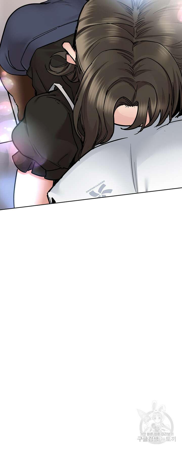 엄마한텐 비밀이야 83화 69