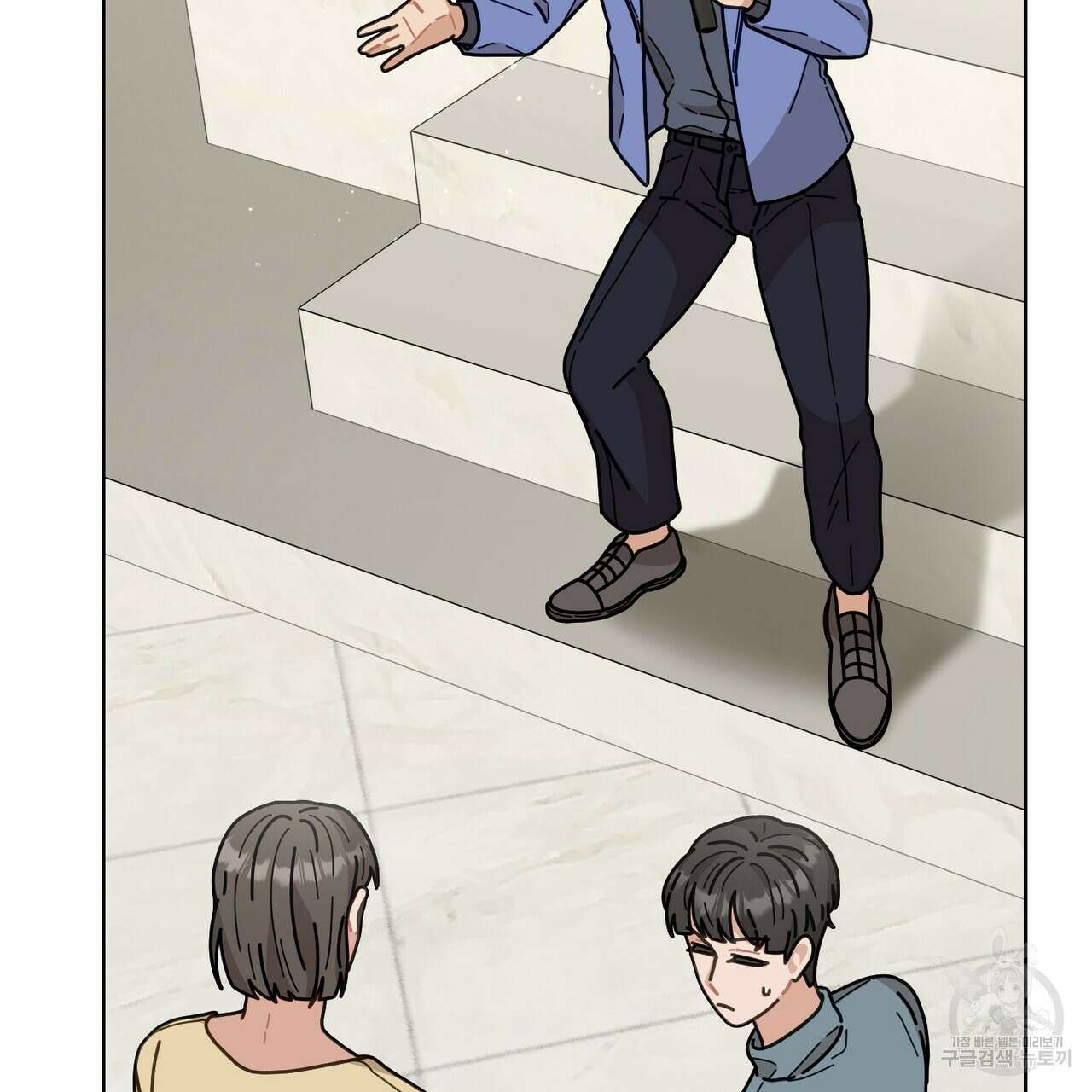 100년 묵은 탑셰프 10화 12