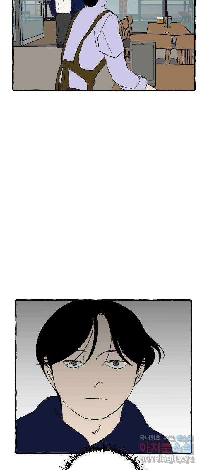 아인슈페너 57화 2
