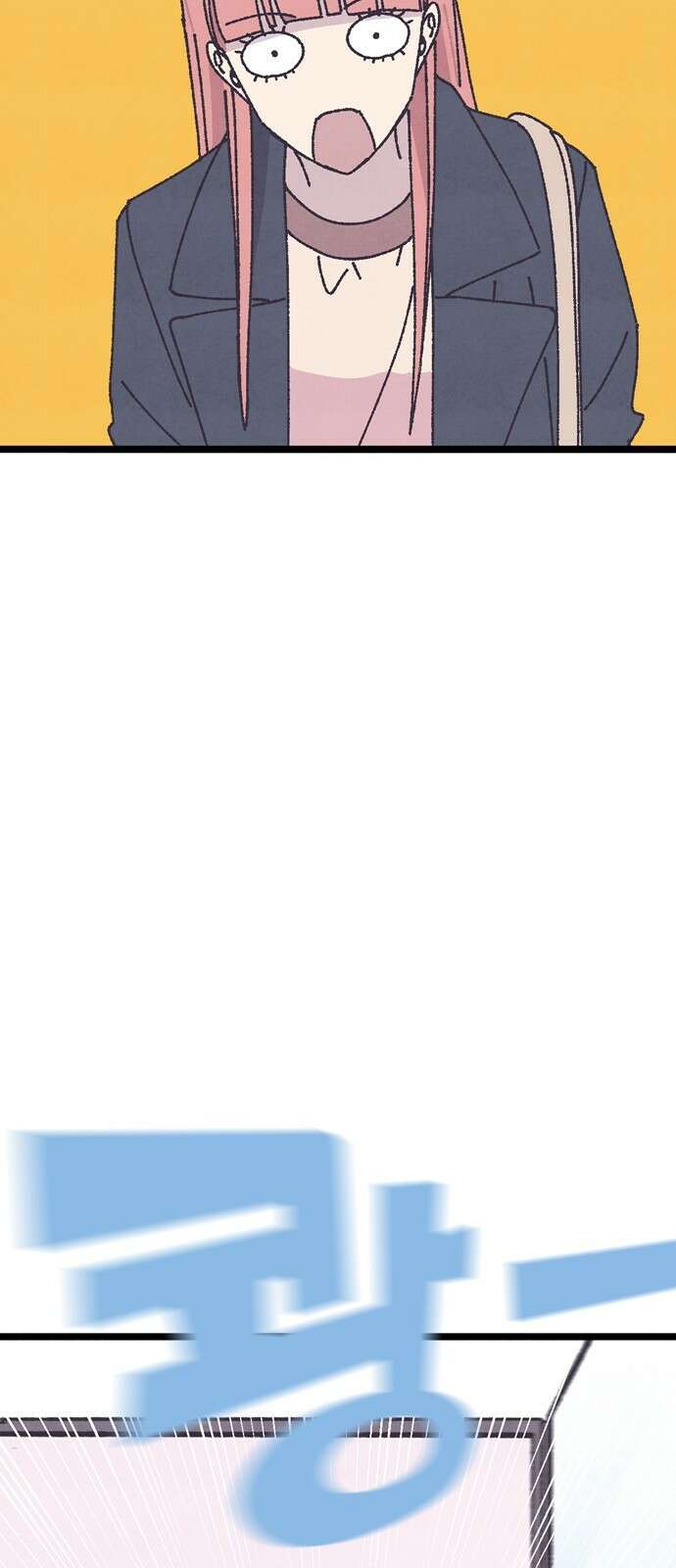 썩은 핑크의 법칙 1화 85