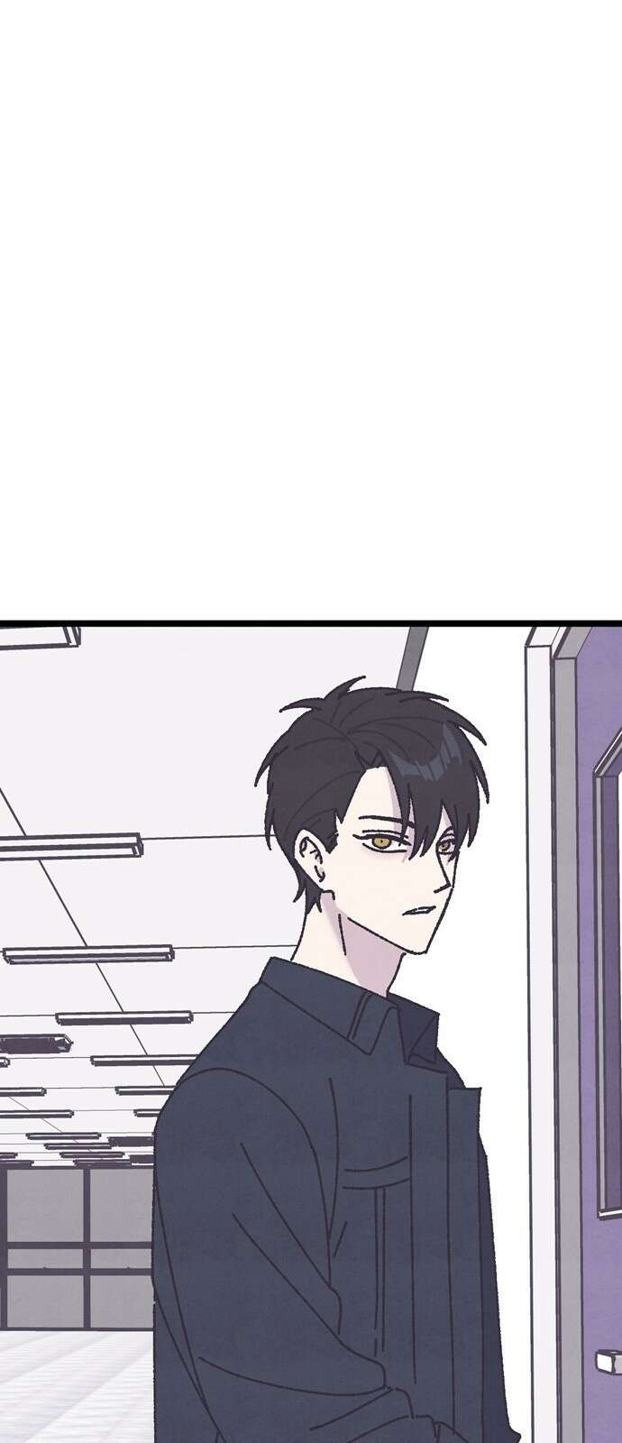 썩은 핑크의 법칙 1화 91