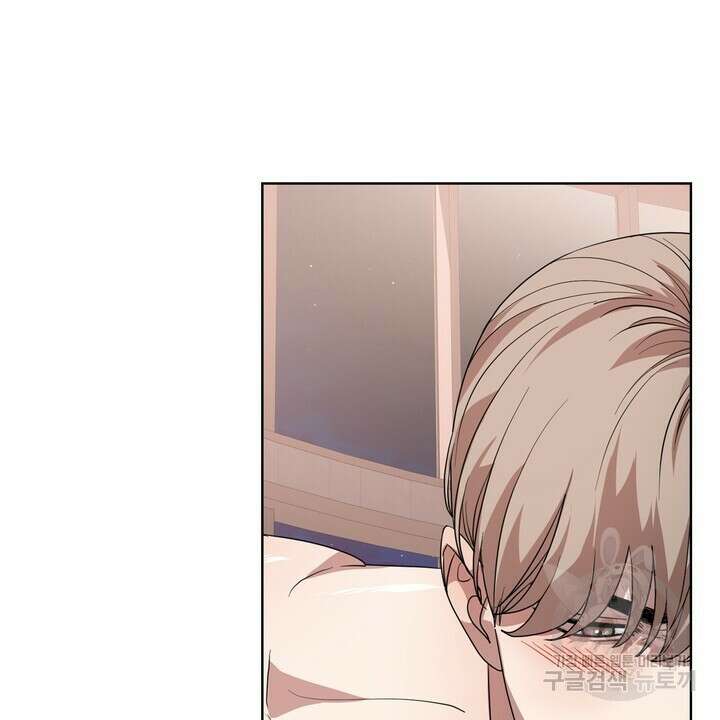 룩앳미(BL) 12화 16