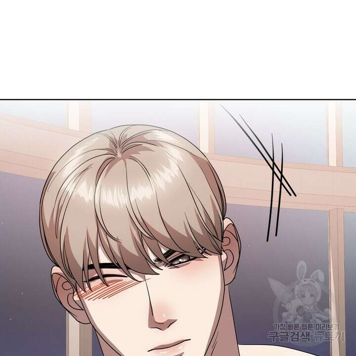 룩앳미(BL) 12화 60