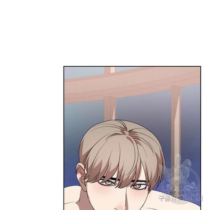 룩앳미(BL) 12화 74