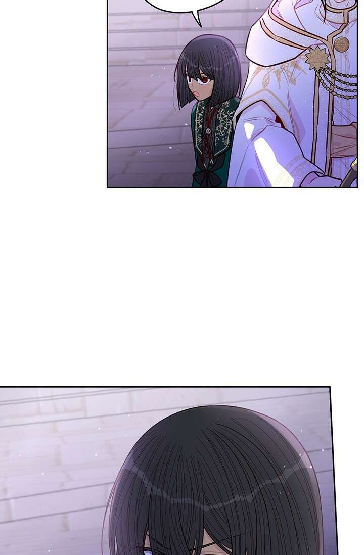 검은머리 황녀님 103화 10