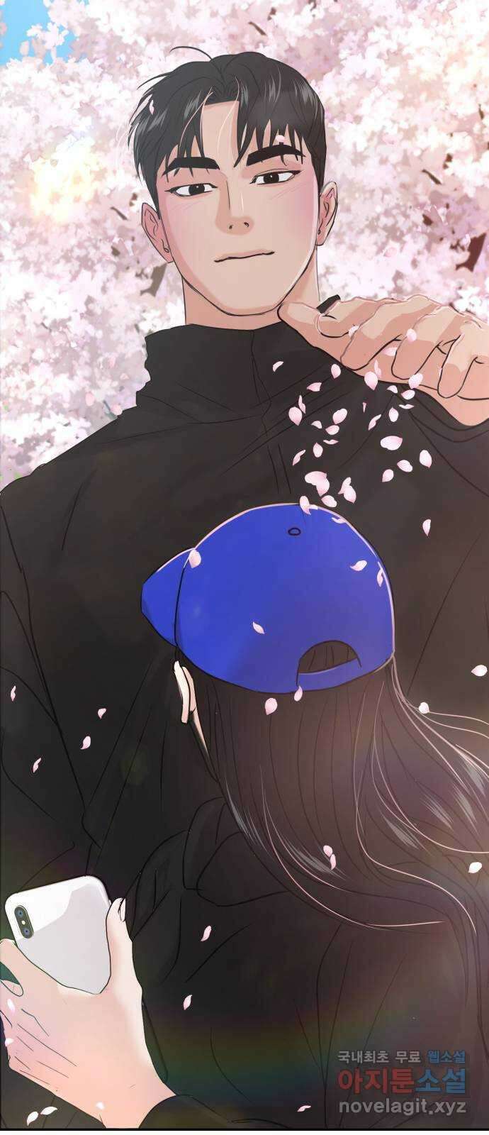 대충 캠퍼스로맨스임 외전-강온(下) 109