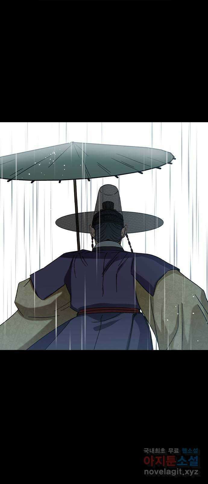 전생연분 73화 너무 자극적인 거 아닙니까 10