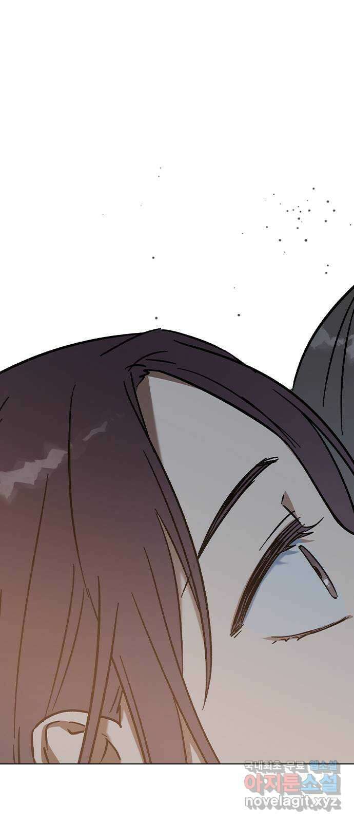 전생연분 73화 너무 자극적인 거 아닙니까 70