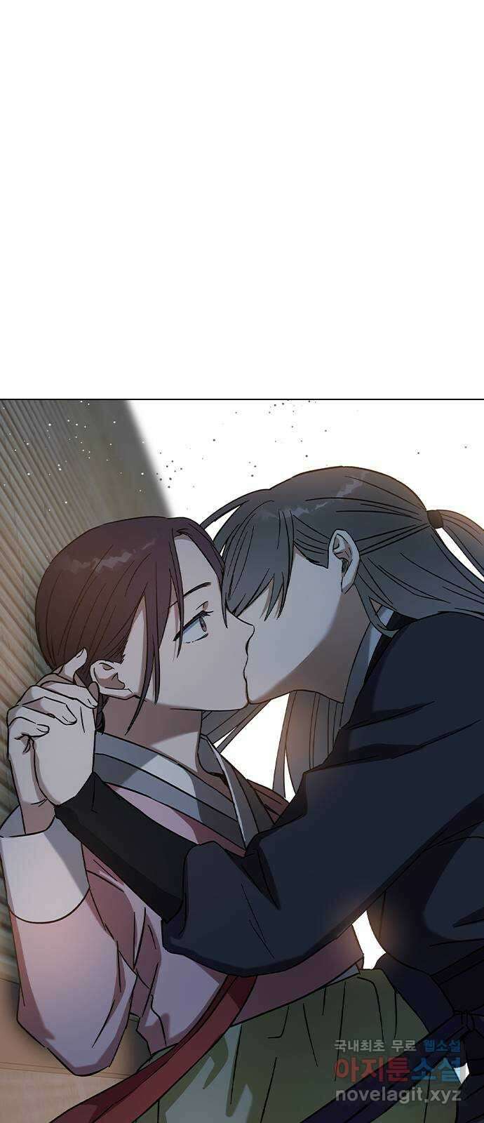 전생연분 73화 너무 자극적인 거 아닙니까 71