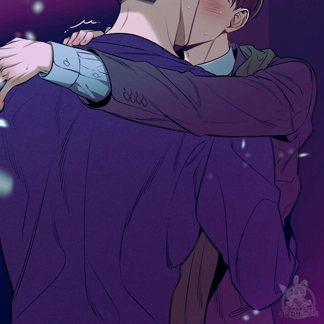 노 모럴(No Moral) 48화 5