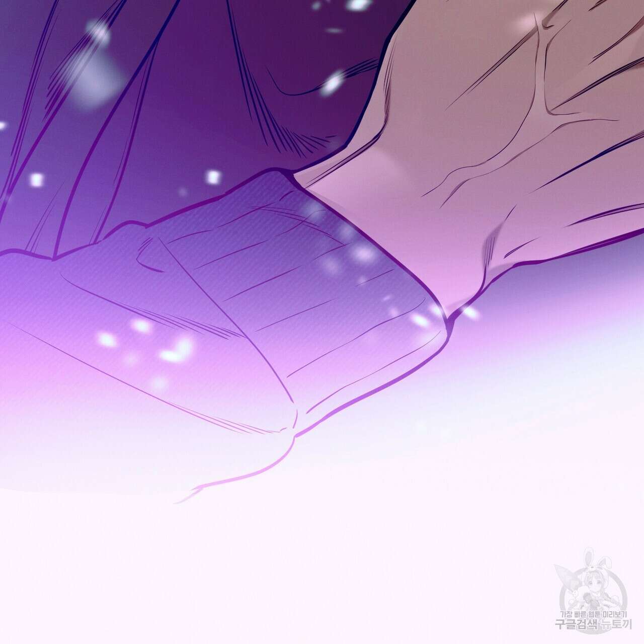 노 모럴(No Moral) 48화 10