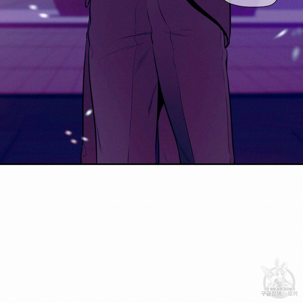 노 모럴(No Moral) 48화 20