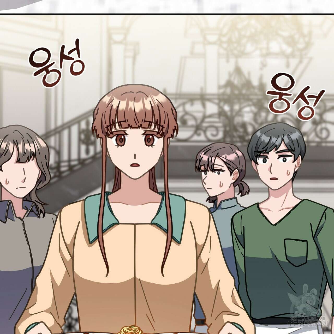 100년 묵은 탑셰프 15화 7