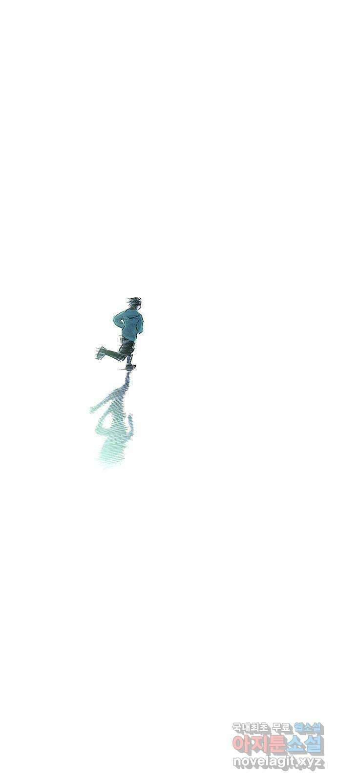 내곁엔 없을까 38화 2