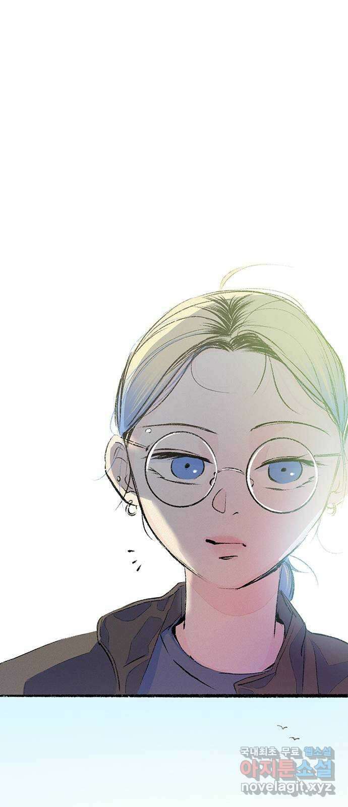 내곁엔 없을까 38화 13