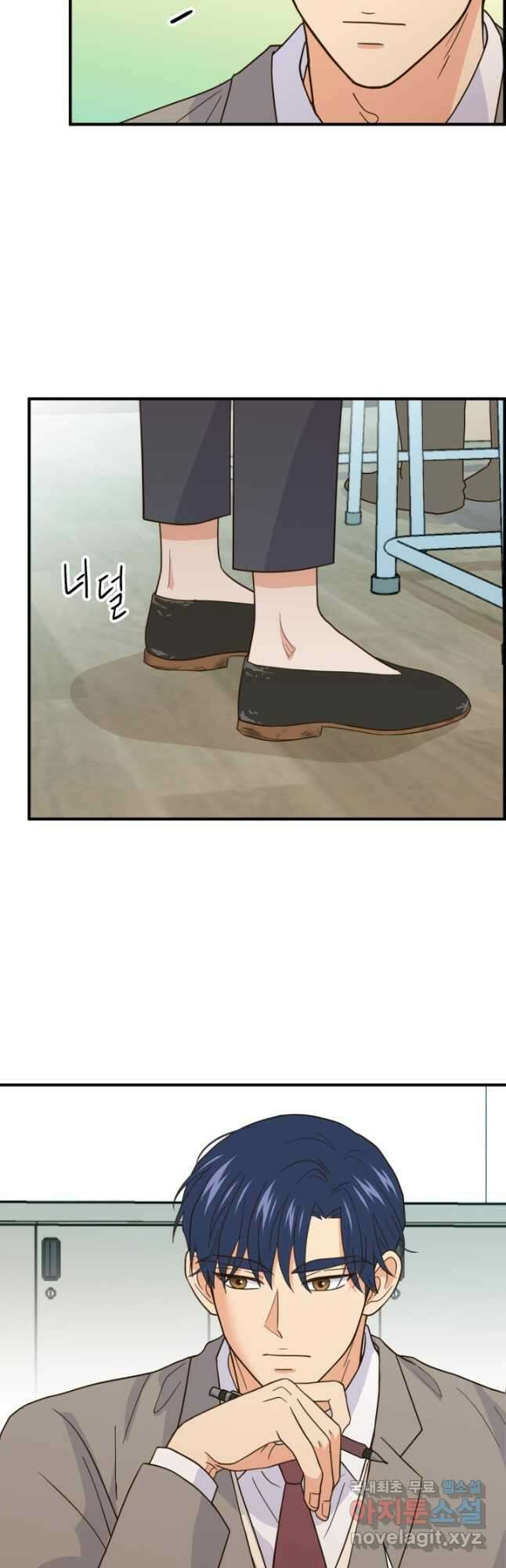 학교로 간 보스 36화 7