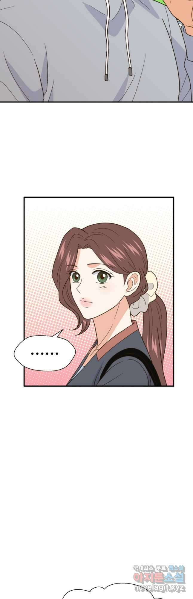 학교로 간 보스 36화 21