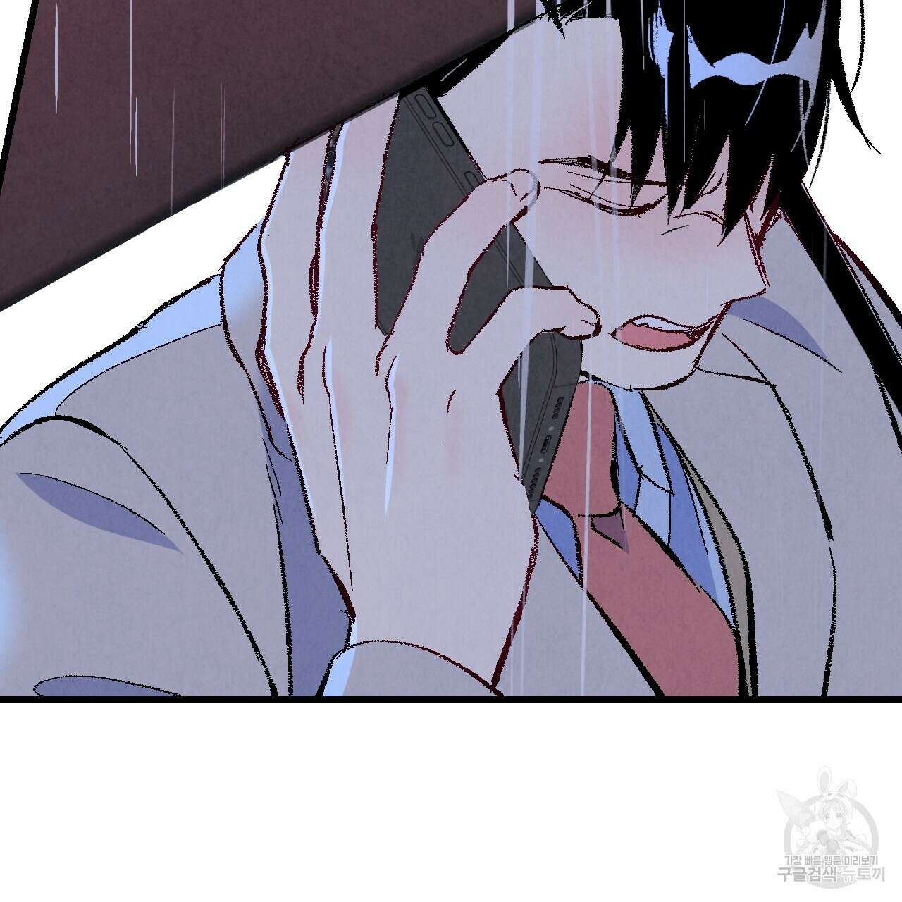 퍼펙트 버디 FUCK-PECT BUDDY 64화 6