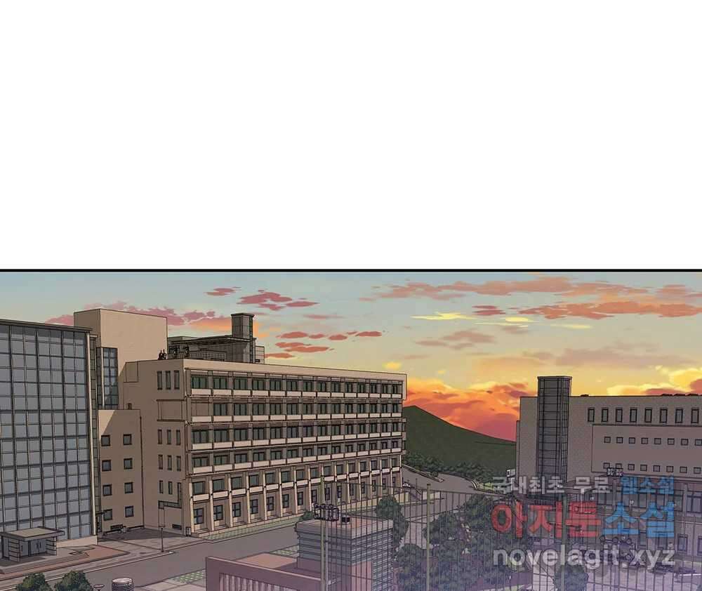 무지개다리 파수꾼 108화 49