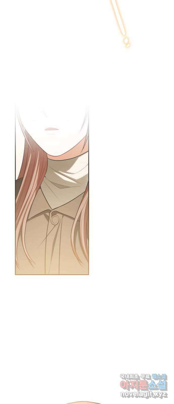 나만의 고막남친 67화 엄마 닮은 딸 58