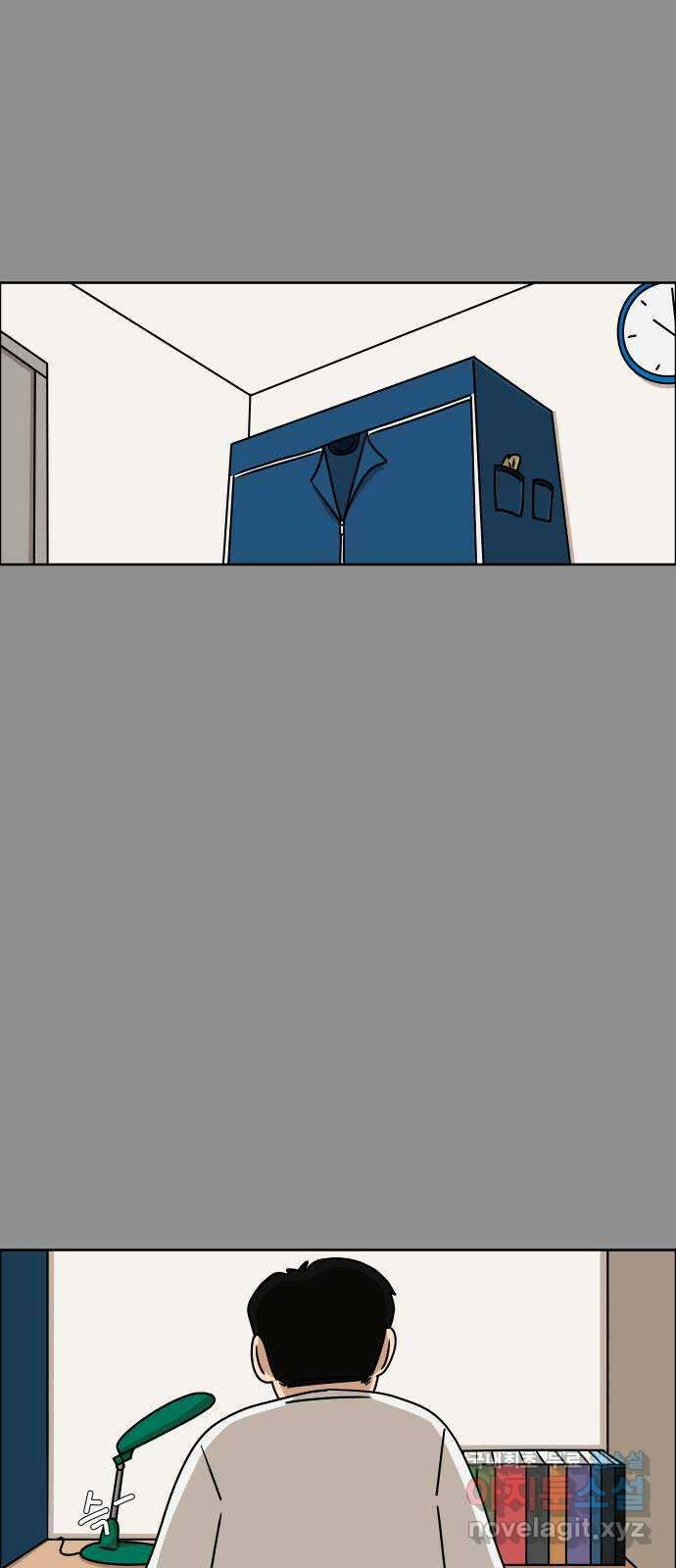 사이다걸 031 : 예스맨(1) 19