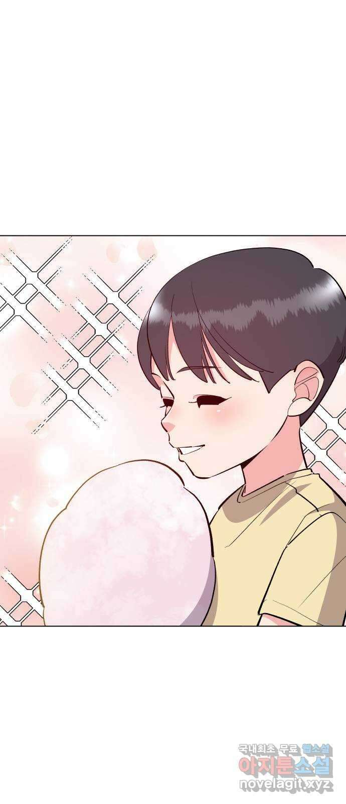행운을 부탁해! 32화 10