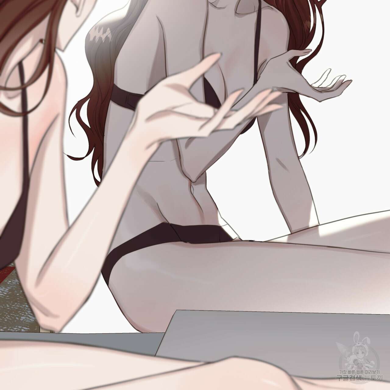 크레이지 싸이코 테일 프롤로그 33