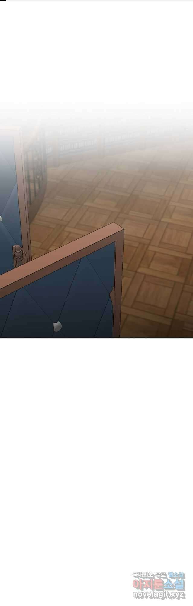 악녀는 두 번 산다 154화 1