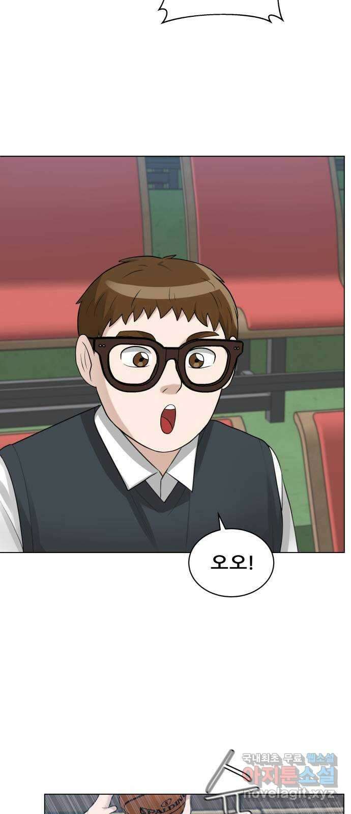 빅맨 134화 40