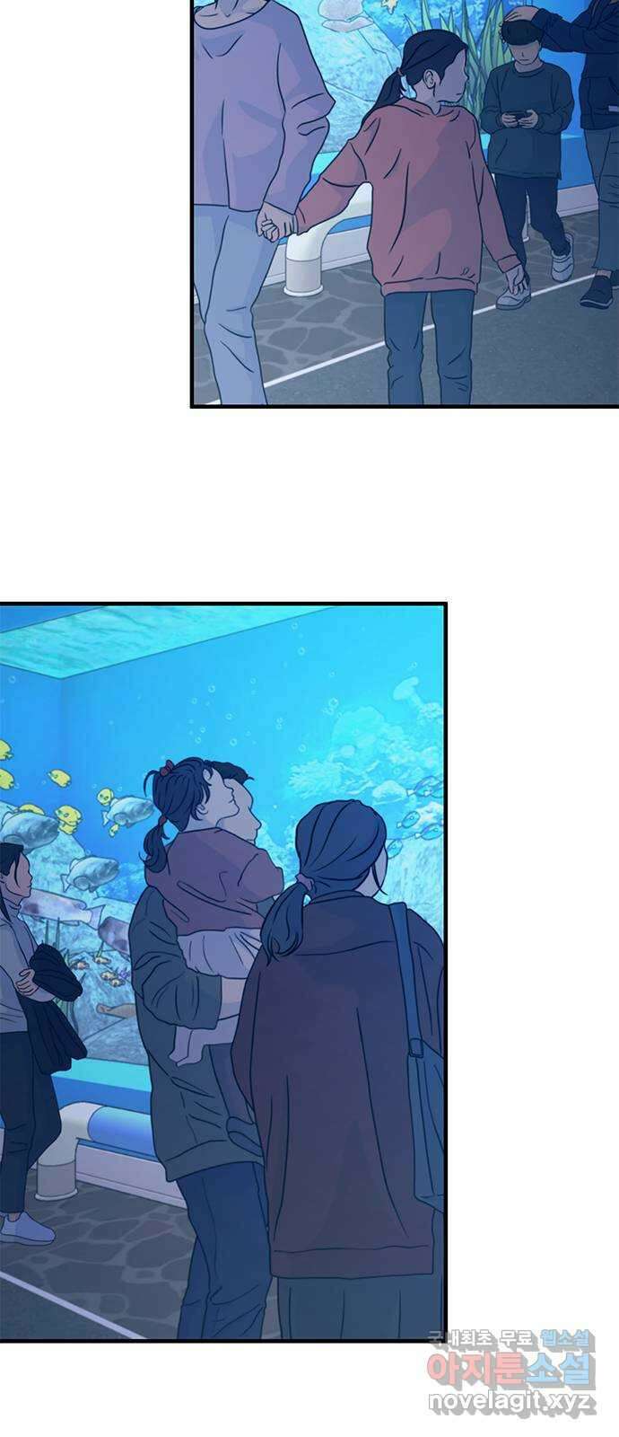 연우의 순정 113화 4