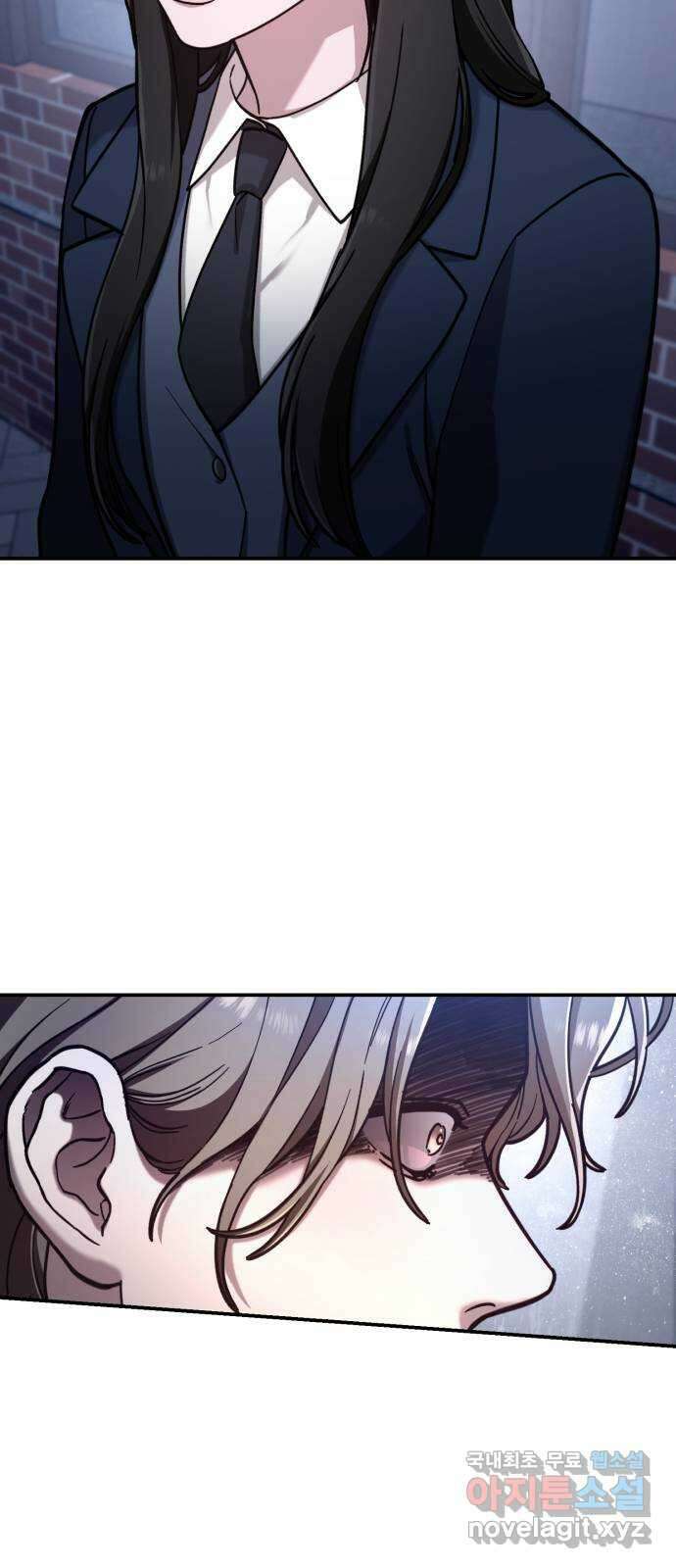 똑 닮은 딸 76화 4