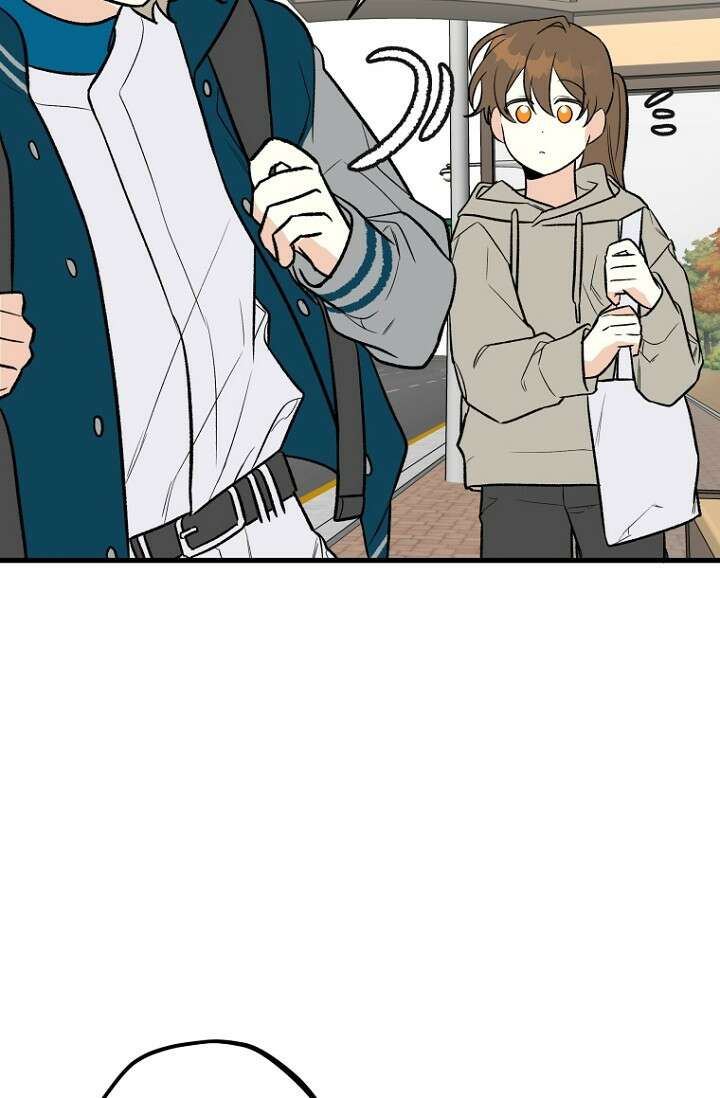 청의 마운드 9화 48