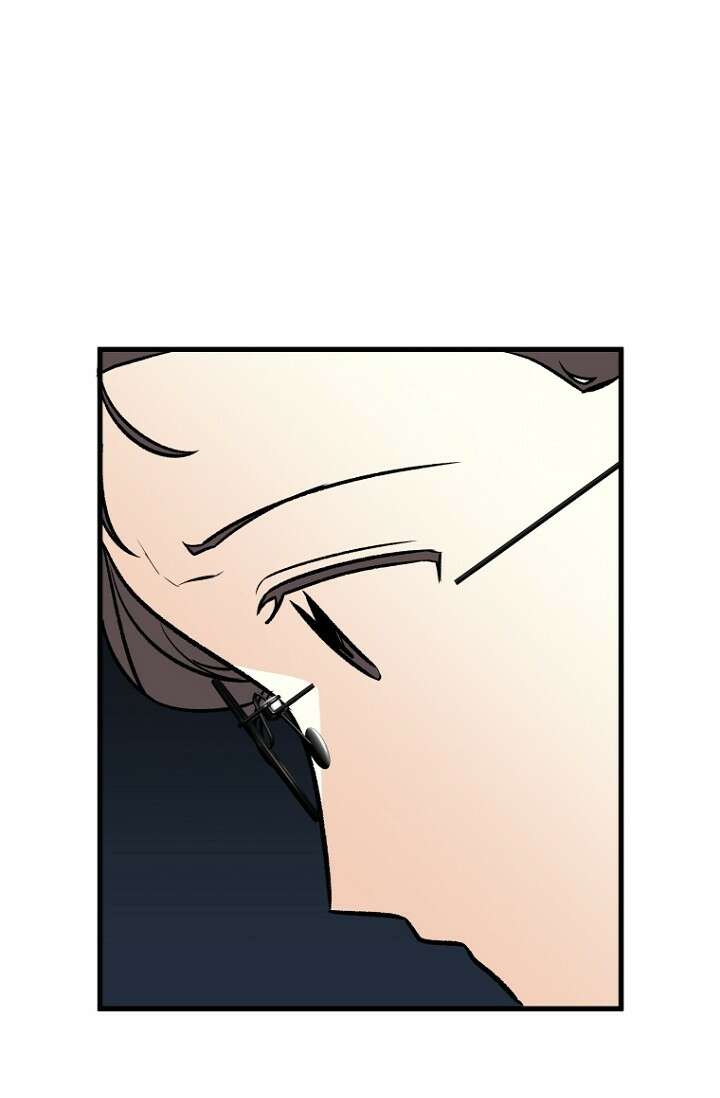 청의 마운드 9화 71