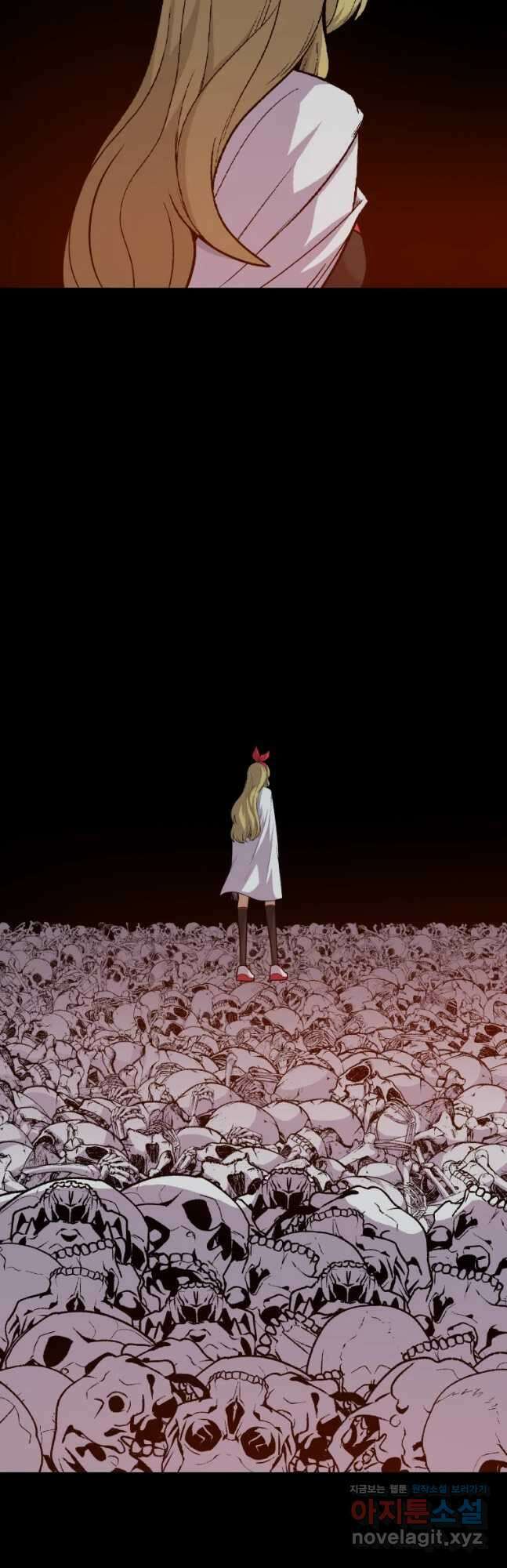 뉴비 매니지먼트 57화 12