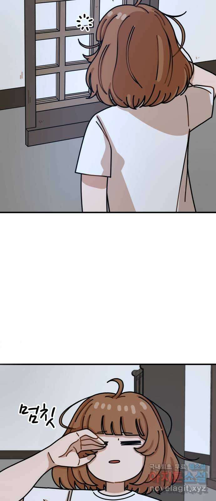 수플레 팬 케이크 10화 16