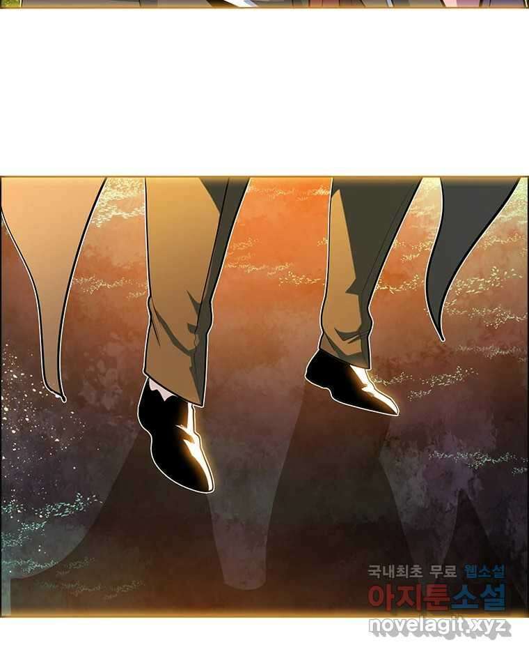 후크 259화 총력전 파트 8 4