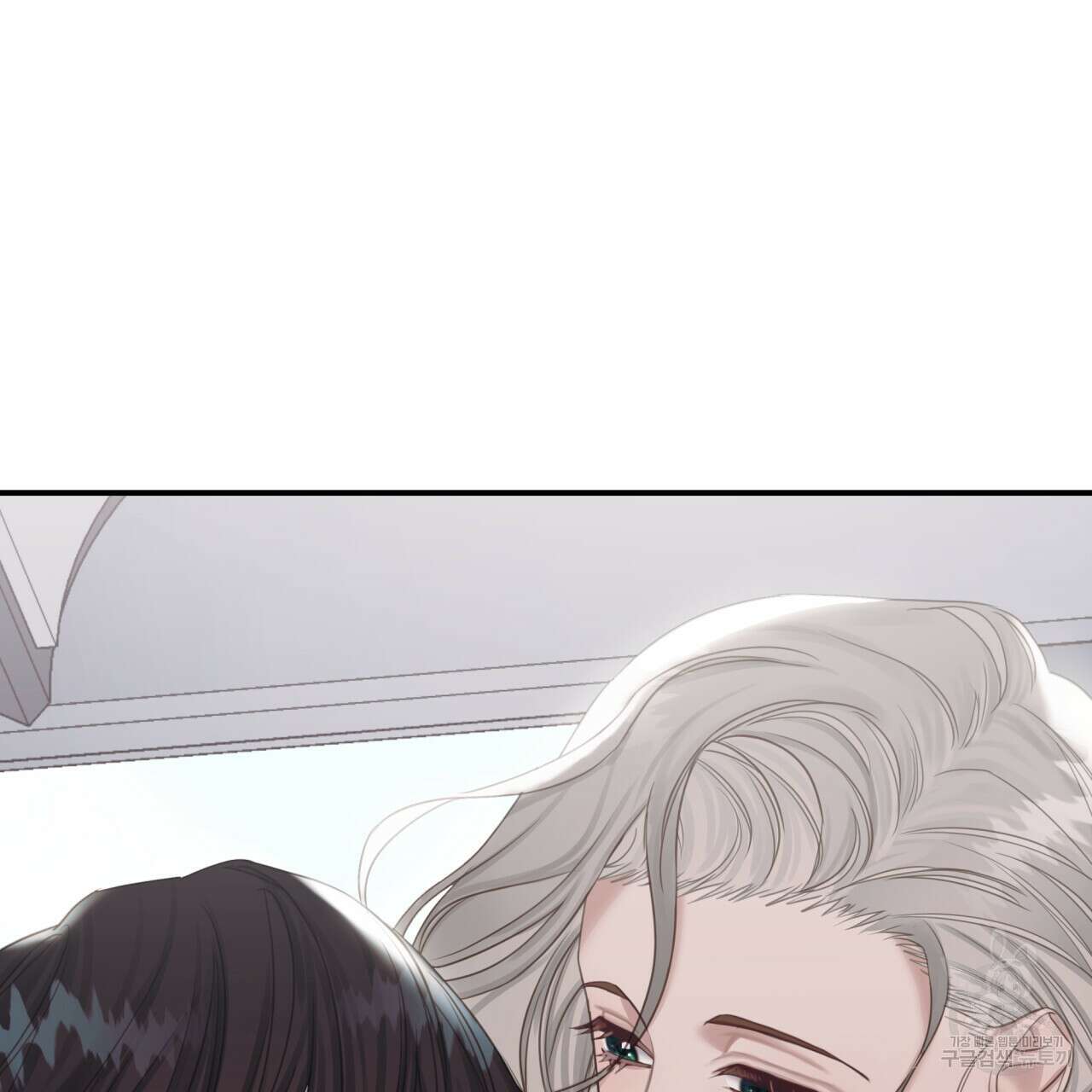 크레이지 싸이코 테일 6화 6