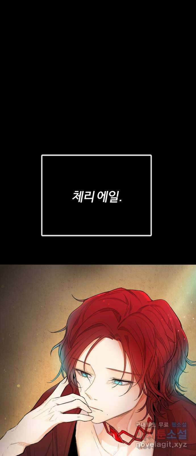 가상&RPG 21 투자 가치 1