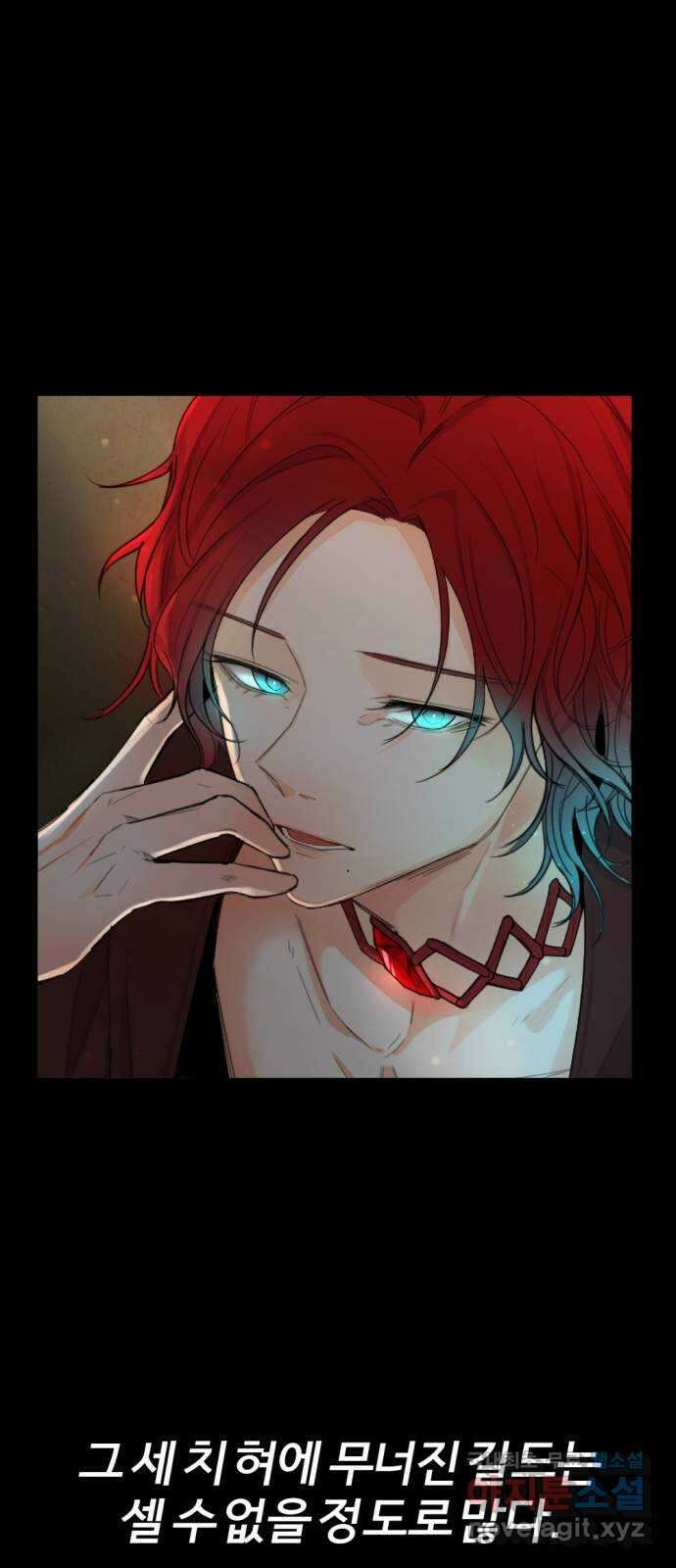 가상&RPG 21 투자 가치 5