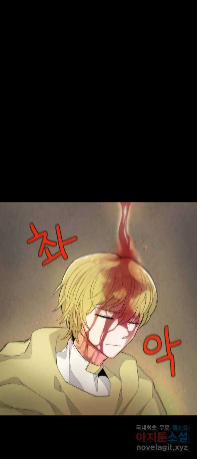 가상&RPG 21 투자 가치 12