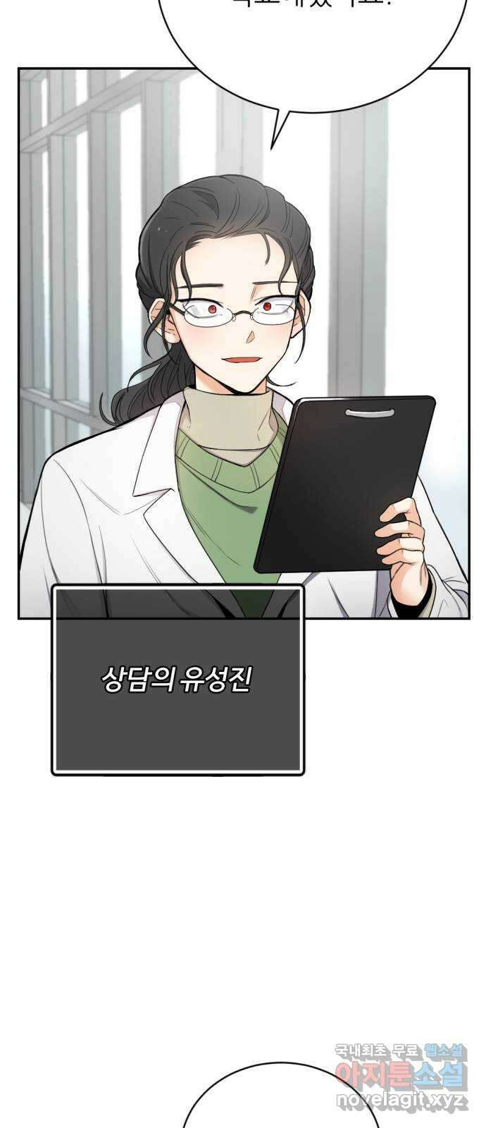 가상&RPG 21 투자 가치 34