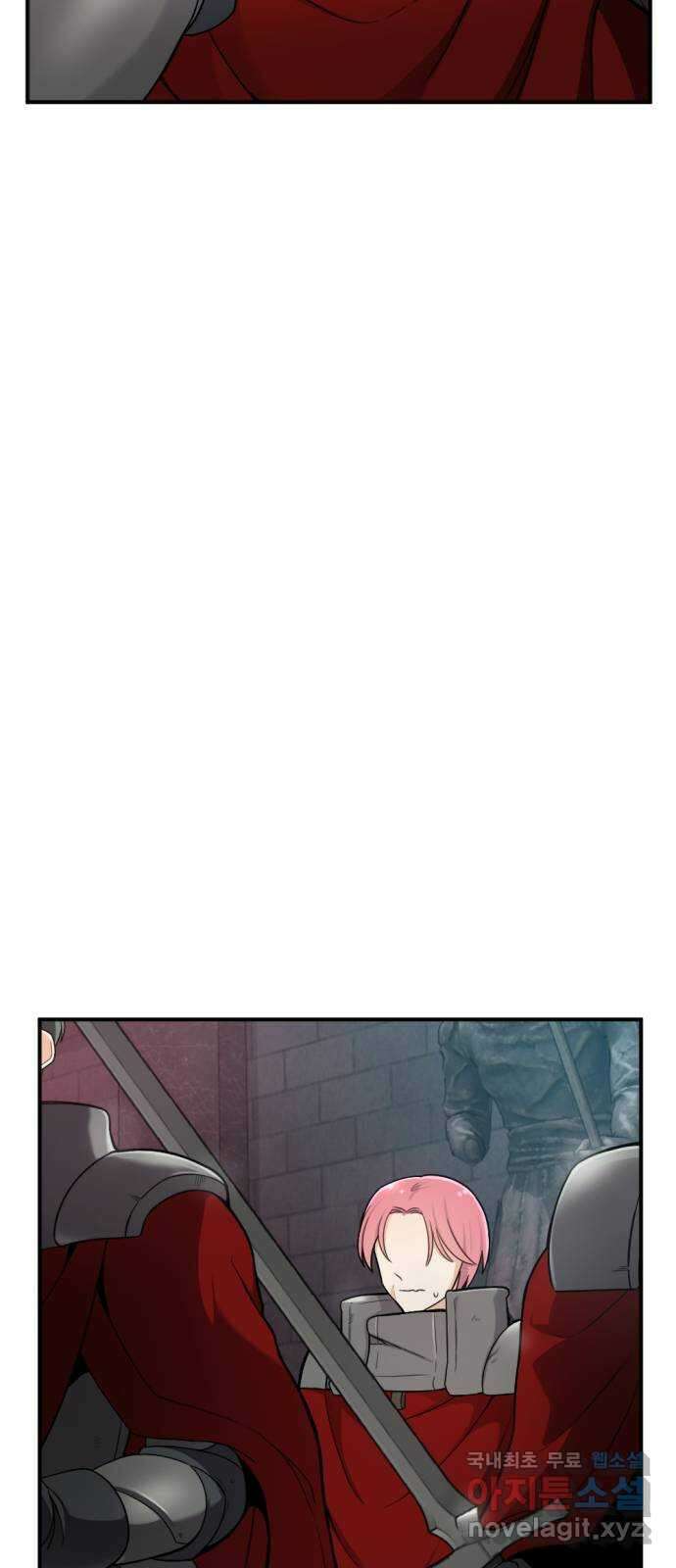 가상&RPG 33 두 번은 안 돼 3