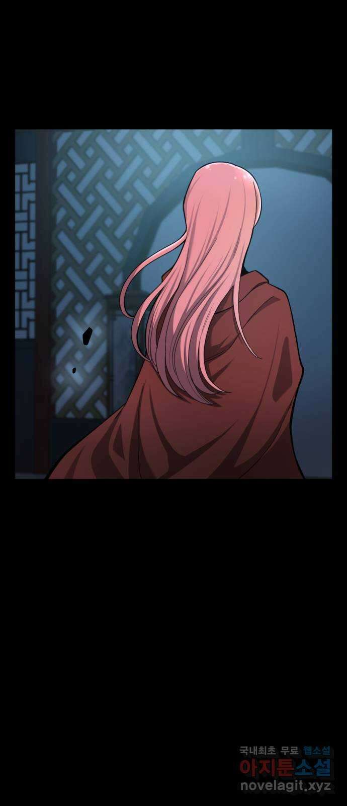 가상&RPG 33 두 번은 안 돼 30