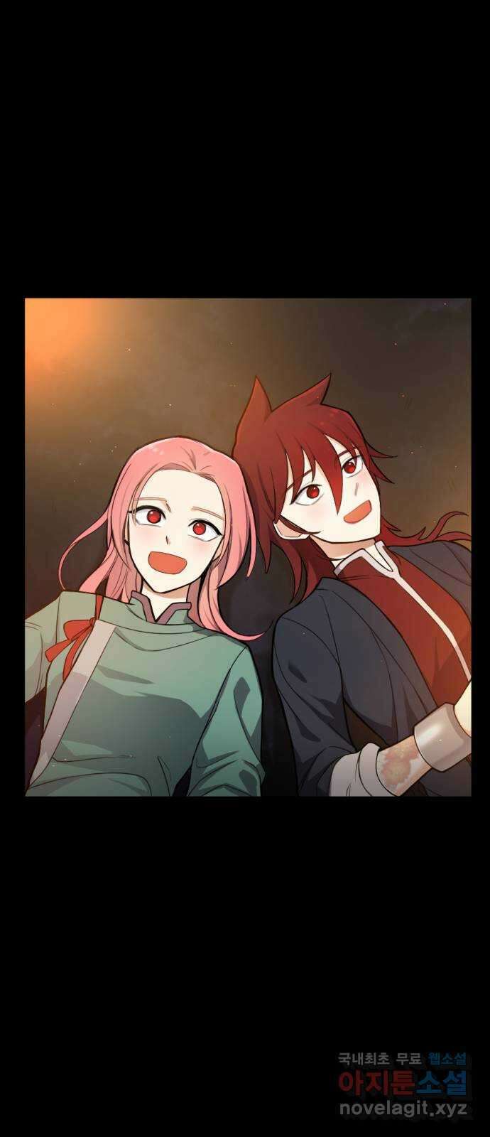 가상&RPG 33 두 번은 안 돼 65
