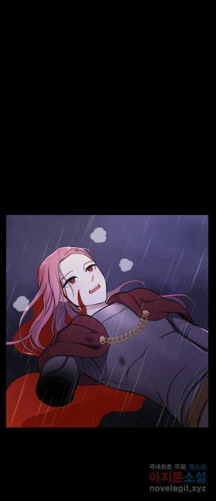 가상&RPG 33 두 번은 안 돼 69