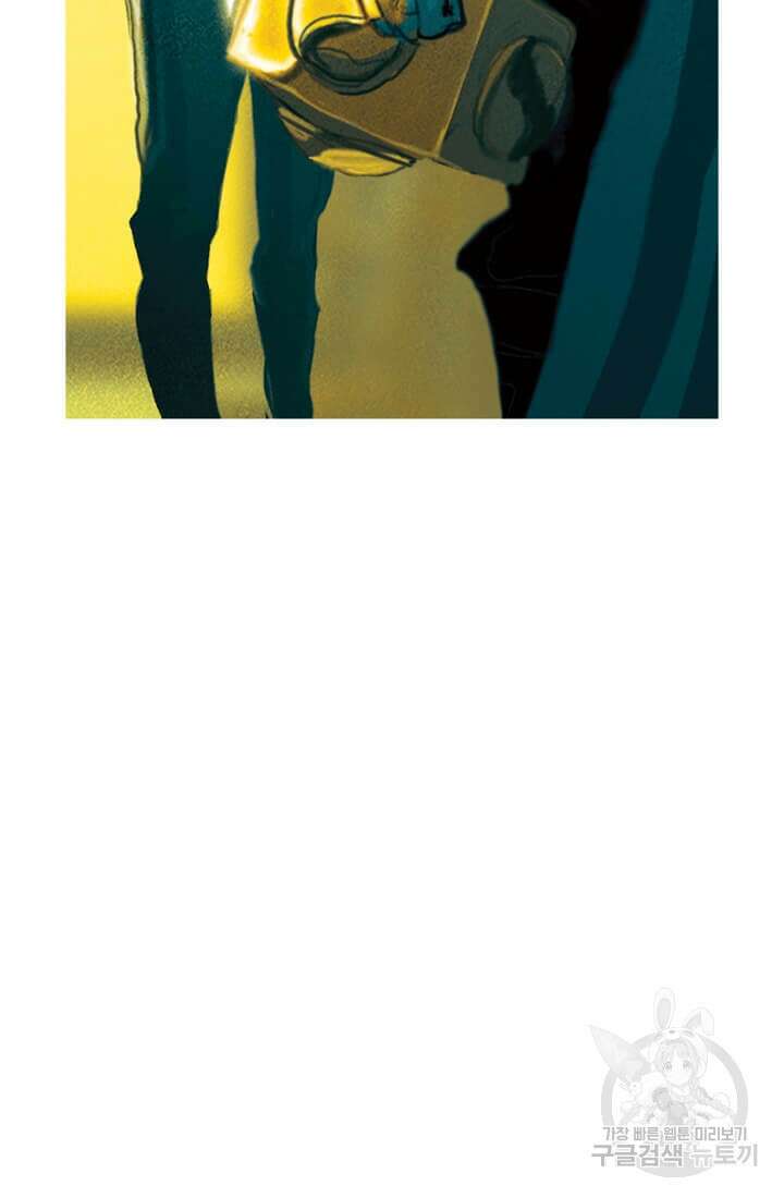 토르 116화 9